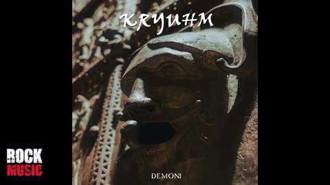 Kryuhm - Demoni (2025)
