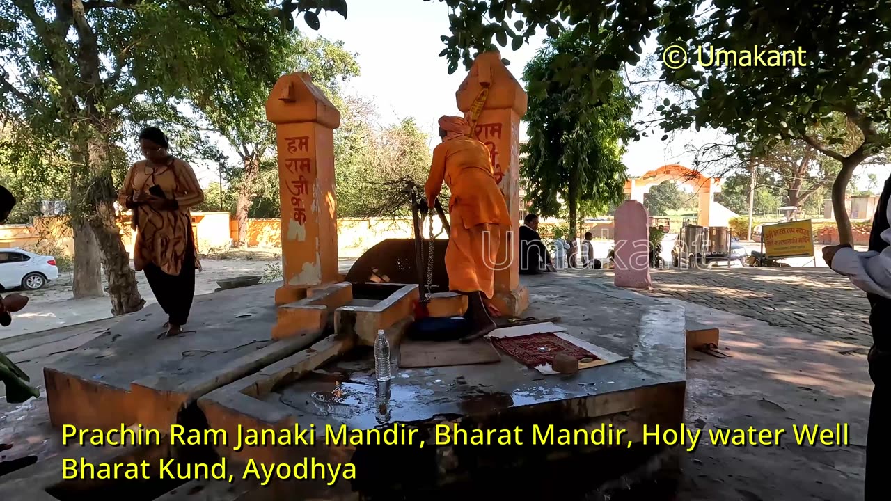 Bharat Kund (Nandigram Part-3 of 4) Prachin Ram Janaki Mandir, Bharat Mandir, Holy water Well