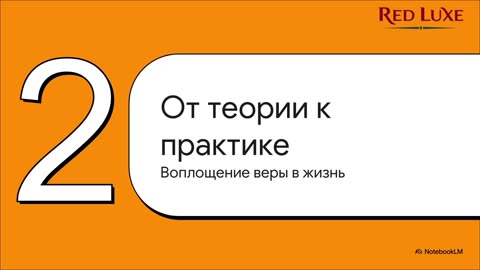 Столпы Ислама - Основы веры. Red Luxe — умра круглый год: маршруты по Саудовской Аравии. RDLX_ru