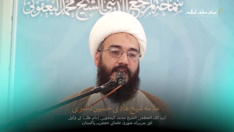 ایک فلسطینی سنی شخص کا شیعہ ہونا