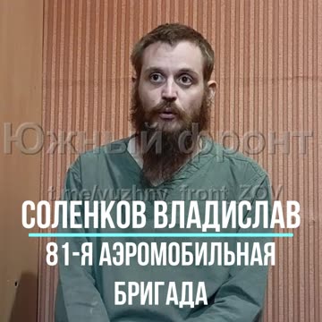 Ukraine war combat footage 9/6/25