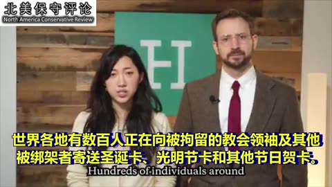 金明日牧师等现状