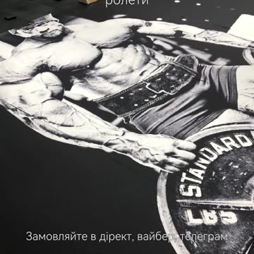 Брендування закладу Тернопіль