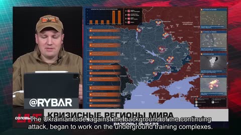 🇷🇺 🧐 🎣 Rybar War Events Review (8/13/2025)