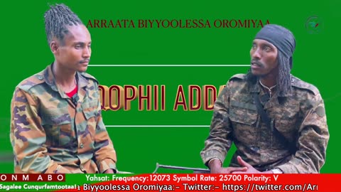 Qophii Addaa ONM-ABO Waxaabajjii 17-2025 itti dhiyaadhaa!