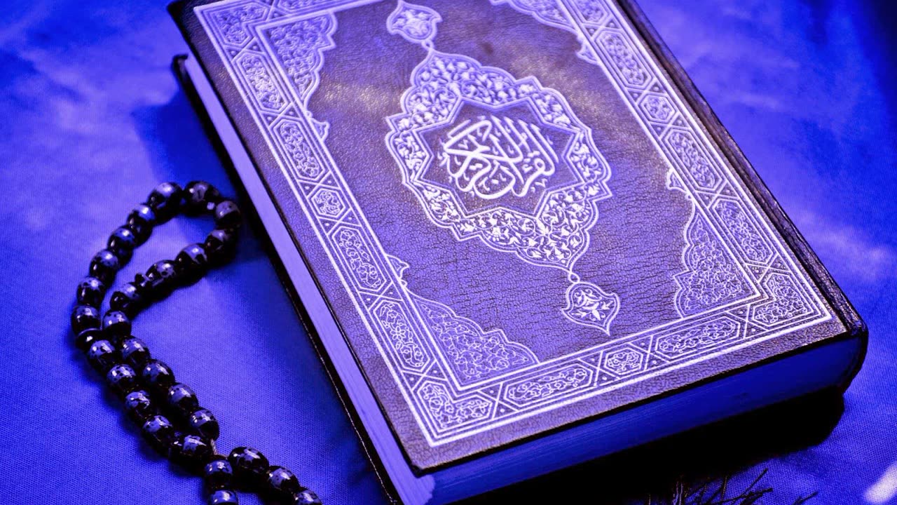 Sheikh Abdullah Kamel (Rahimahu Allah) recites Surat Al-Kahf (Surah 18).