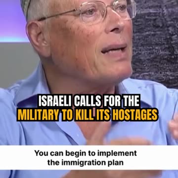 Video footage of Israeli Dr. Hagai Ben Artzi