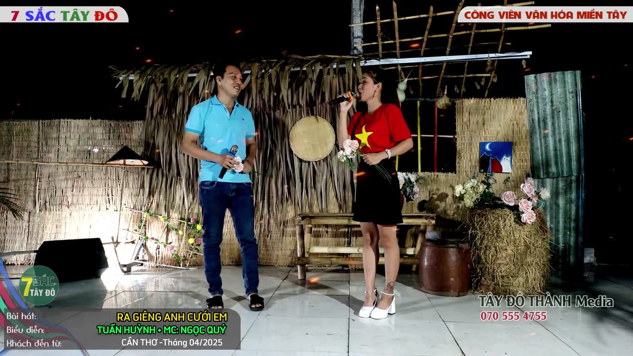 RA GIÊNG ANH CƯỚI EM