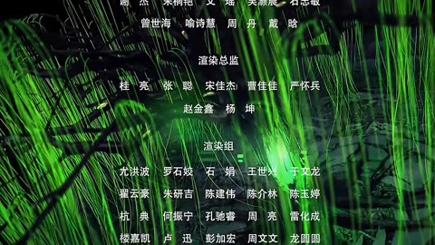 完美世界_007_4K