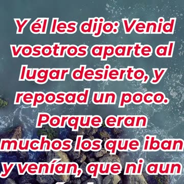 “Vengan y descansen un poco” Marcos 6:31.#shortvideo #youtubeshorts #ytshorts #shorts #youtube #yt
