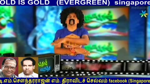 Thanapathy (nyabagam Varudhe) By Tms Fans Singapore Thiravida Selvan Vol 46