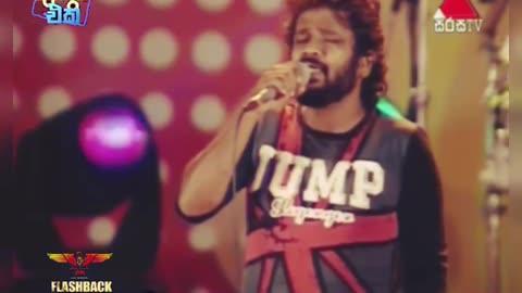 Sitha dura handa # සිත දුර හන්දා ආත්මා ලියනගෙ