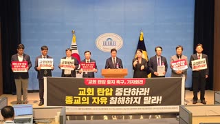 에녹부흥타임즈