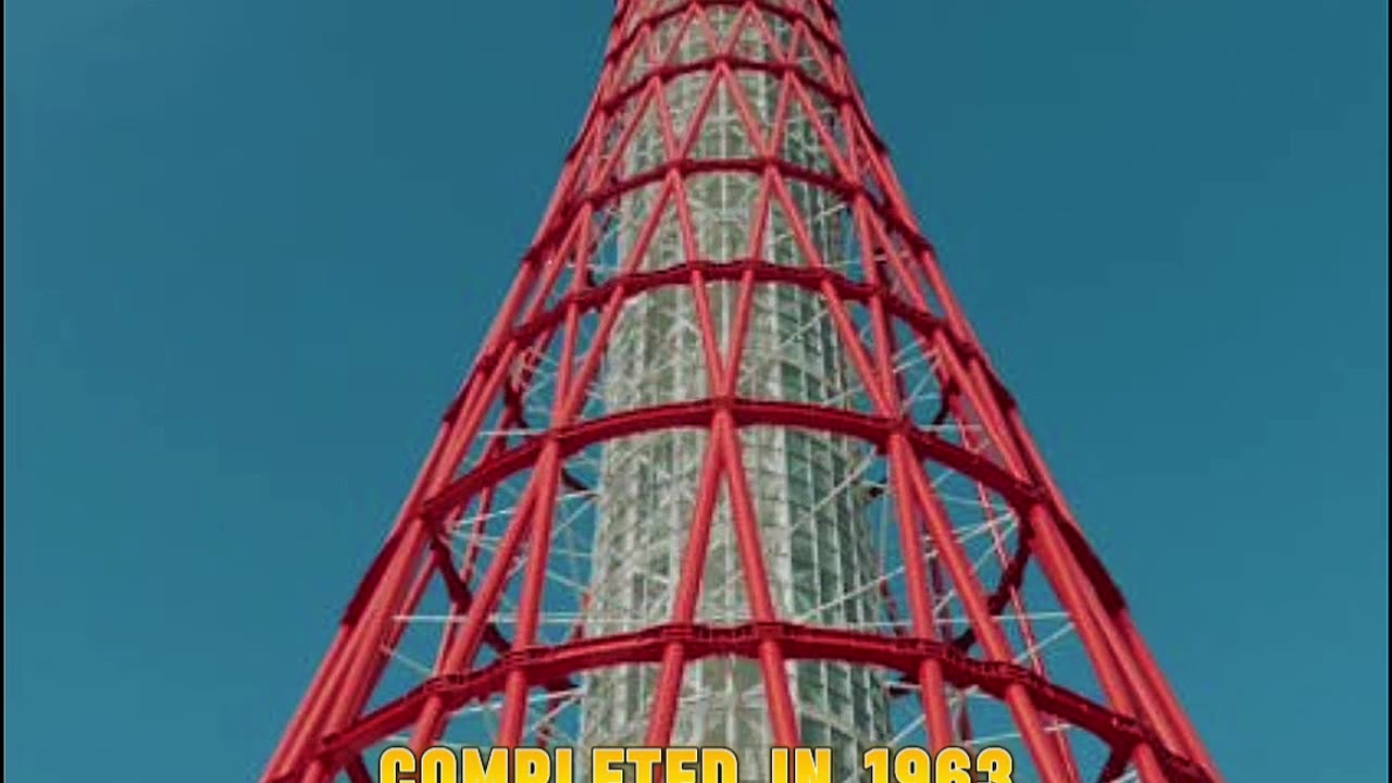 The Kobe Port Tower