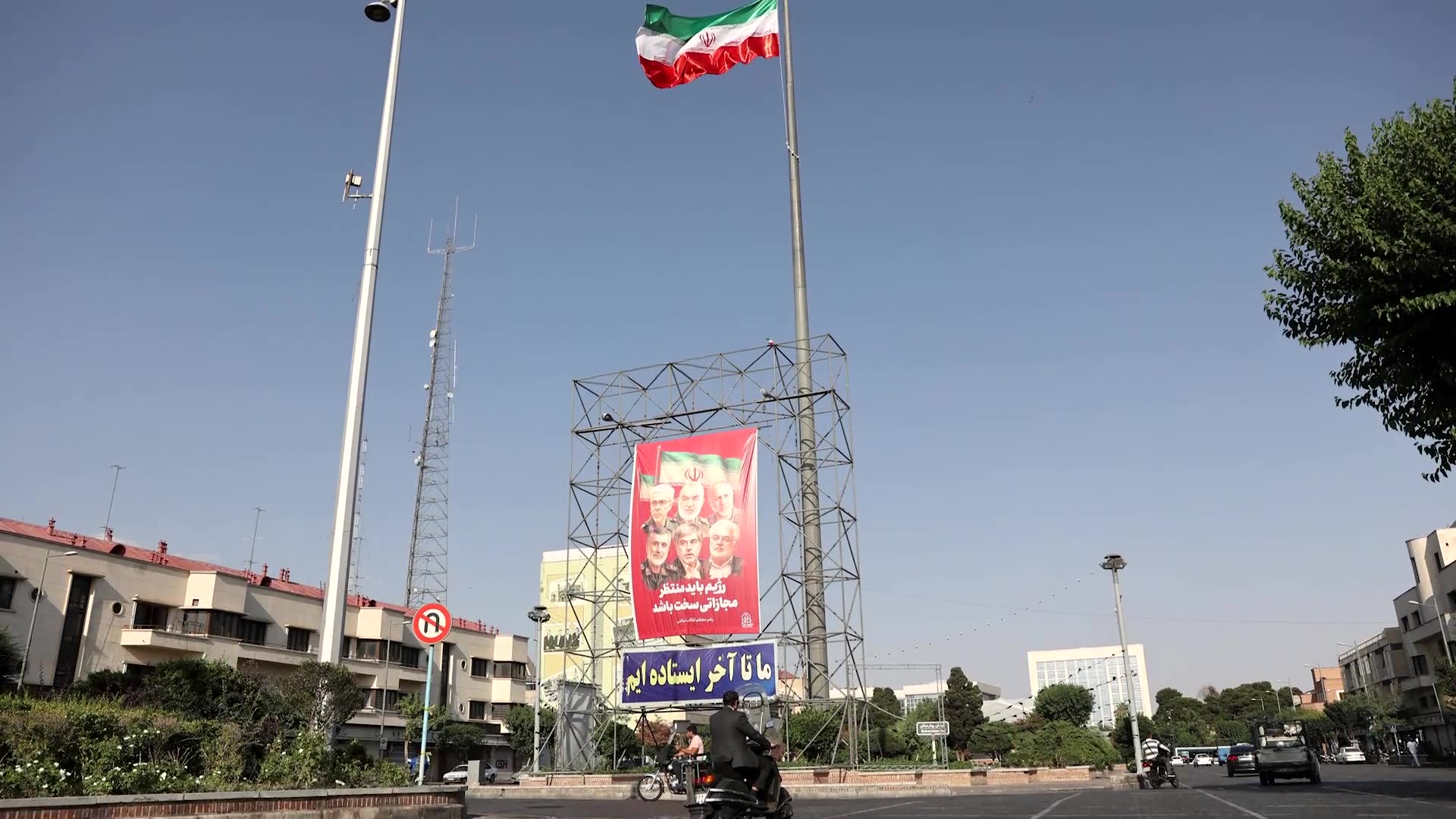 Trump says he wants Iran to give up entirely on nuclear weapons