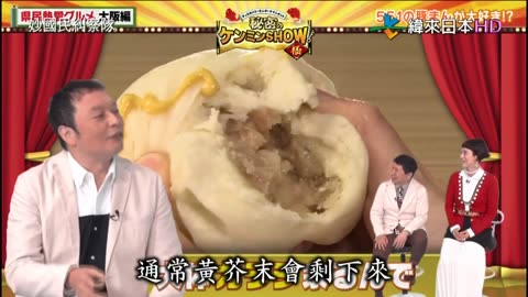 妙國民糾察隊-極-轉學生春季講座-新大阪1縣特集 第2回