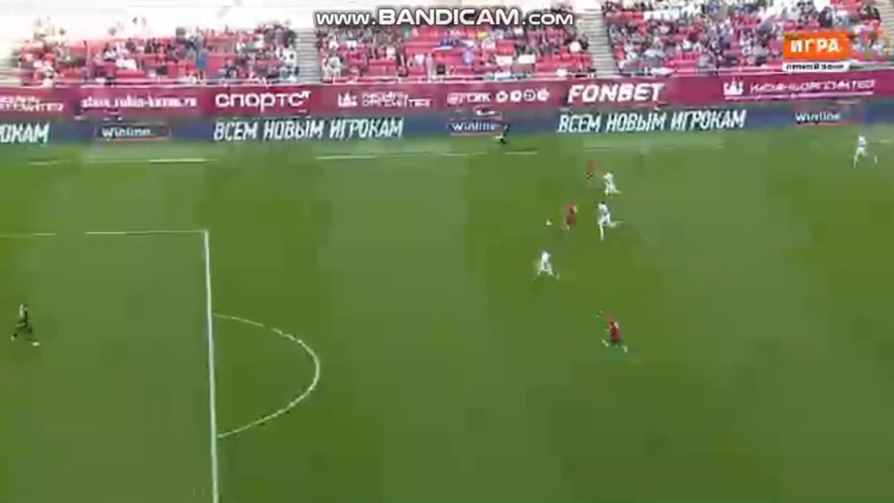 Goli i Dakut