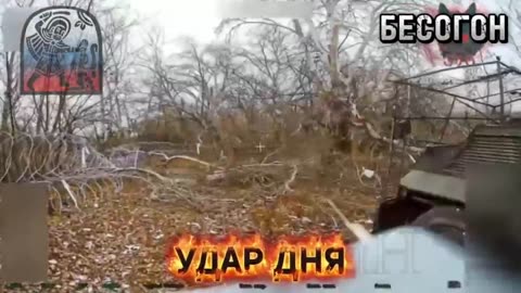 🛸🇷🇺 Ukraine Russia War | FPV Drones Destroyed Ukrainian AT-105 | RCF