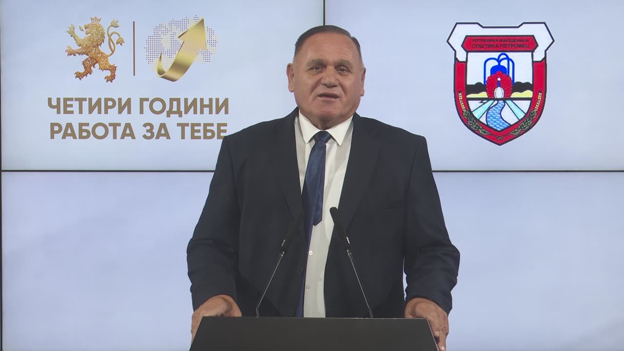 Митевски: Ќе продолжиме да ги подобруваме условите за живот за жителите на општина Петровец