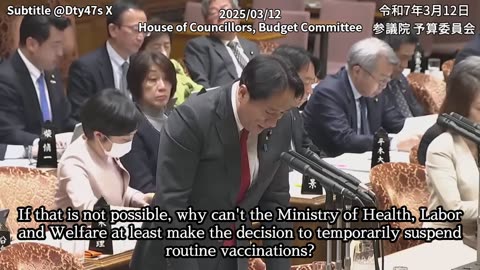 Don't call something that isn't a vaccine a vaccine!