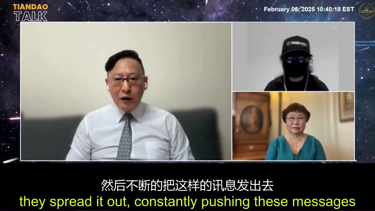 Tiandao Talk 119- Live Clips