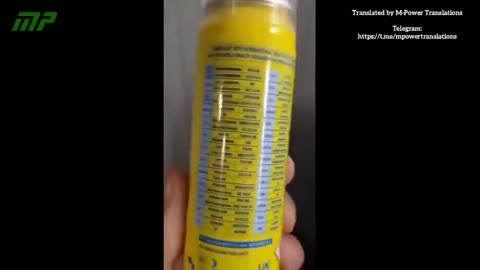 Flight..attendants..NOW...Obliged..to..Spray..Pesticides..On..Passengers