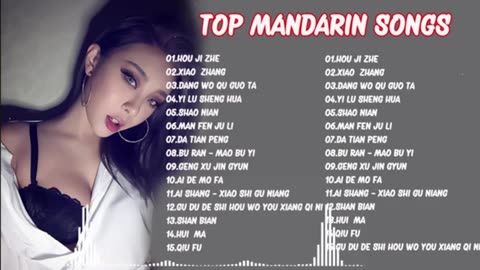 KOLEKSI LAGU MANDARIN - TERBAIK -- POPULER 7