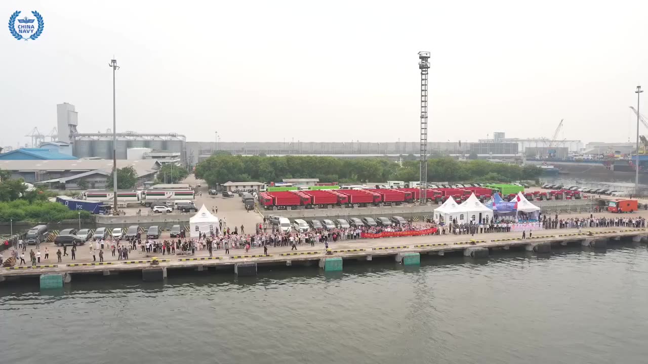 China Military Bugle