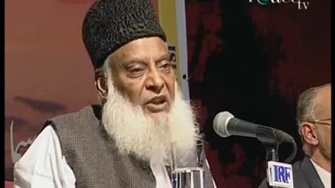 Dr Israr Ahmed on Hubb-e-Rasool Ke Taqazey - Part 2 - HQ