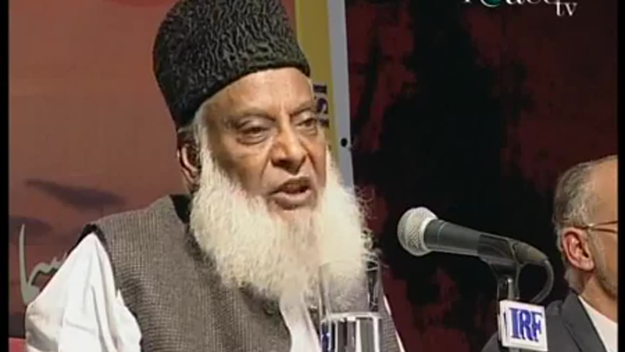Dr Israr Ahmed on Hubb-e-Rasool Ke Taqazey - Part 2 - HQ