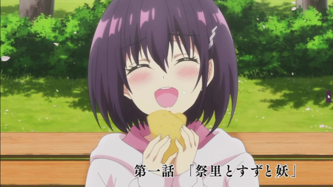 AgentofSocialMediaChaos's Waifu of the Day Season 4 Episode 89 Suzu Kanade