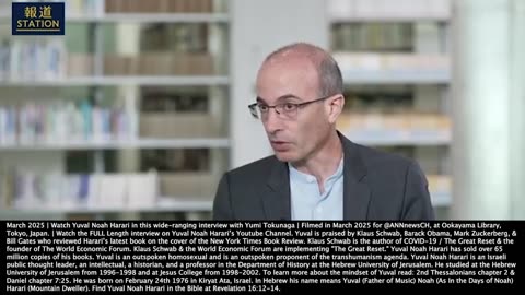 Yuval Noah Harari | "AI Is Not a Tool. It Is An Agent. What Happens When We Release Millions of Non-Human Agents & Give Them the Power to Control Our Economy, the Military, the Media?" - Yuval Noah Harari (March 2025)