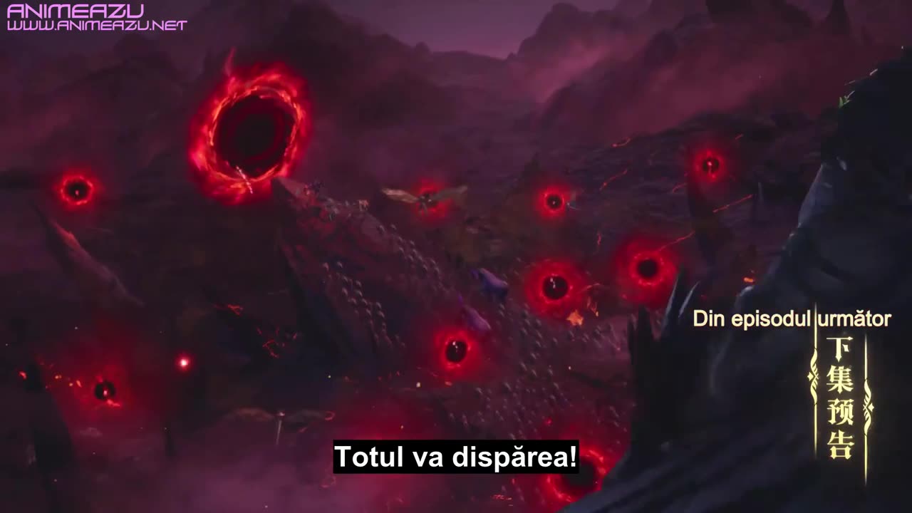 Throne of Seal 64