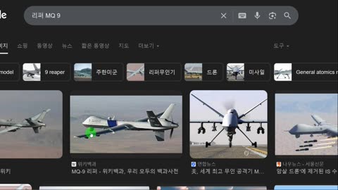 켐트레일 살포와 지속적이고 무차별적인 전자기파 조사에 의한 기후조작의 증거인 번개현상