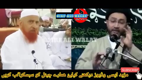Allama Shehnsh Naqvi Reply To Makki alhijazi janaza e Batool Jnab e Seyeda Ka Janaza By Shia