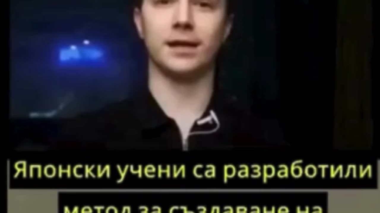 МЕСО ОТ ЛАЙНА