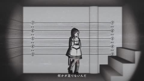 MILGRAM / Undercover [Route: Your (Curtain) Call]