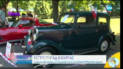 #Новини #NEWS #LIVEhighlights #TikTokLIVE #LIVE #BulgariaNews