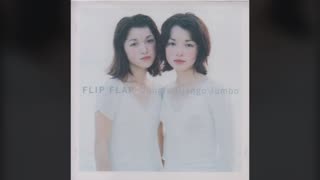 Flip Flap – Jungle Django Jumbo