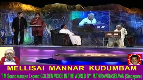 Legend M. S. Viswanathan By M. Thiravidaselvan (singapore) Vol 114 Endrum Msv 3