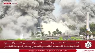 The Syrian “Pentagon“ is gone!