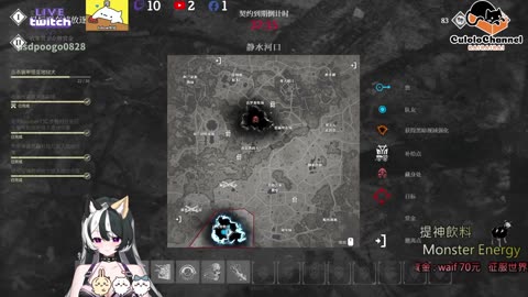 🌱vs🧟‍♀️ New version⭐新手向⭐🥺倉鼠系玩家🥺| 來聊天R ✨💎(๑˃̵ᴗ˂̵)و Culolo Channel(๑˃̵ᴗ˂̵)و 5 Taiwan優質台💎✨