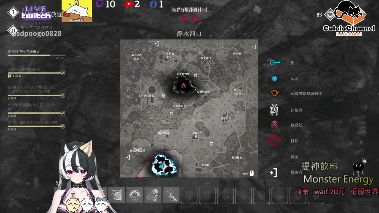 🌱vs🧟‍♀️ New version⭐新手向⭐🥺倉鼠系玩家🥺| 來聊天R ✨💎(๑˃̵ᴗ˂̵)و Culolo Channel(๑˃̵ᴗ˂̵)و 5 Taiwan優質台💎✨