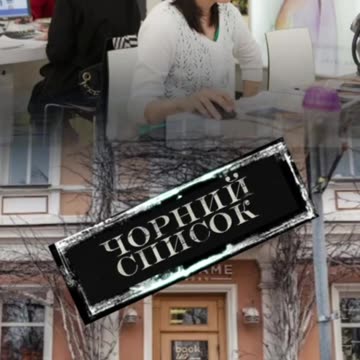 Україна. "Експерти", які працюють на расею. Агенти кремля, ФСБ та РПЦ