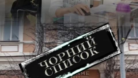 Україна. "Експерти", які працюють на расею. Агенти кремля, ФСБ та РПЦ