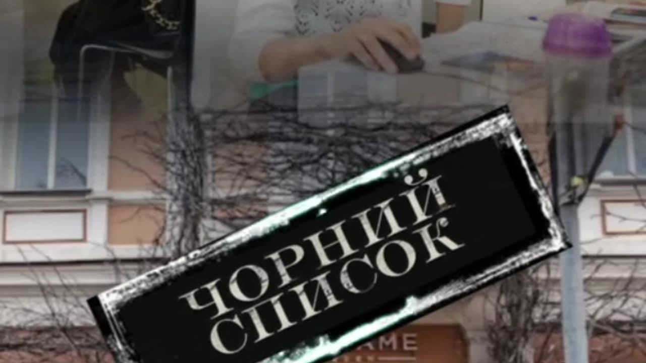 Україна. "Експерти", які працюють на расею. Агенти кремля, ФСБ та РПЦ