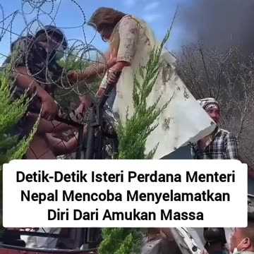 Istri Perdana Menteri Nepal Sebelum Tew4s Terbakar dirumahnya #nepal #demonstran #nepalitiktok