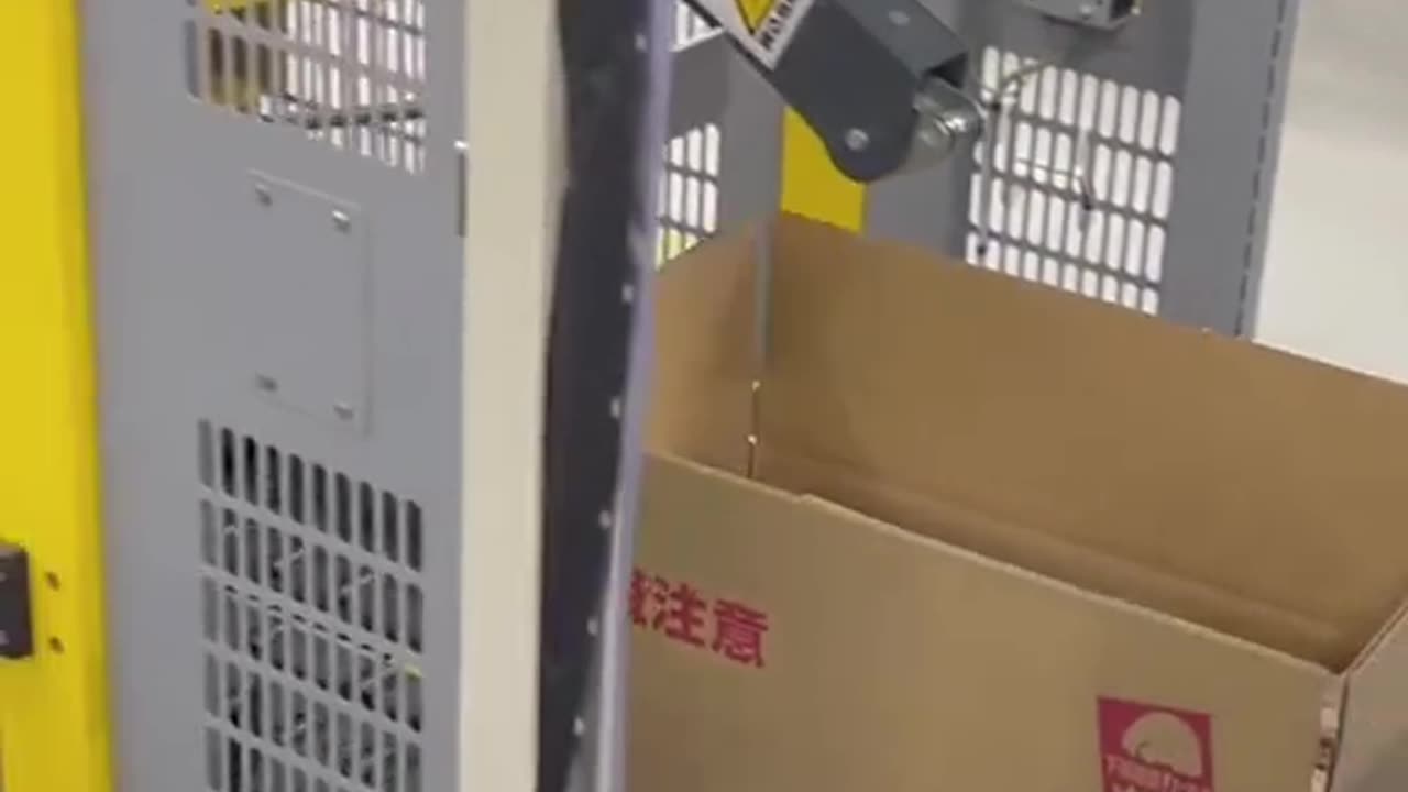 Usines de production chinois