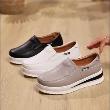 Women'S Casual Loafers
