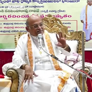 శ్రీకృష్ణ కర్ణామృతం Part 2 9